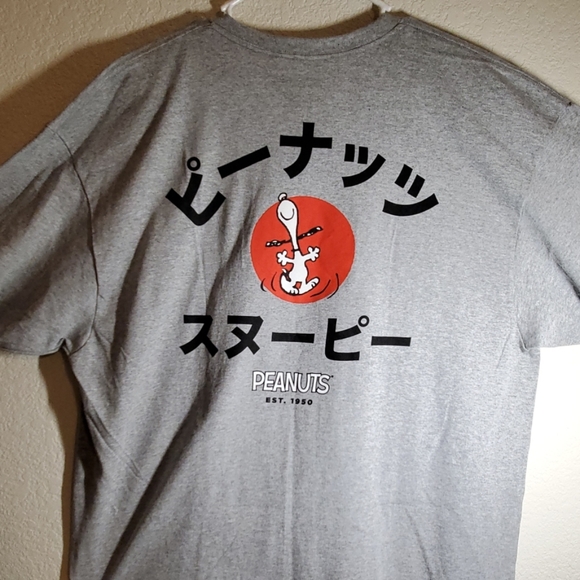 Classic Snoppy Kanji Tshirt 